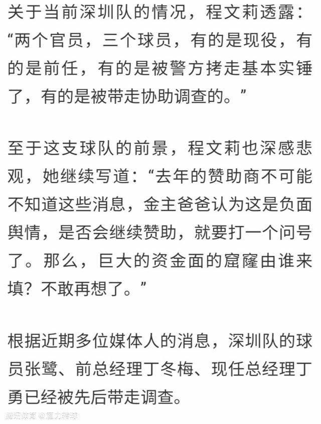 专家推荐【冈田胜迟】足球4连红，亚协杯：台中富图若VS乌兰巴托【郁金香】足球20中16，伊朗超：塞帕汉VS胡齐斯坦【小女子】足球5连红，沙特联：阿科多VS阿尔泰今日焦点赛事明天凌晨欧联杯与欧会杯将上演小组赛的最后一轮争夺，7M各路专家均已送上比赛解读！